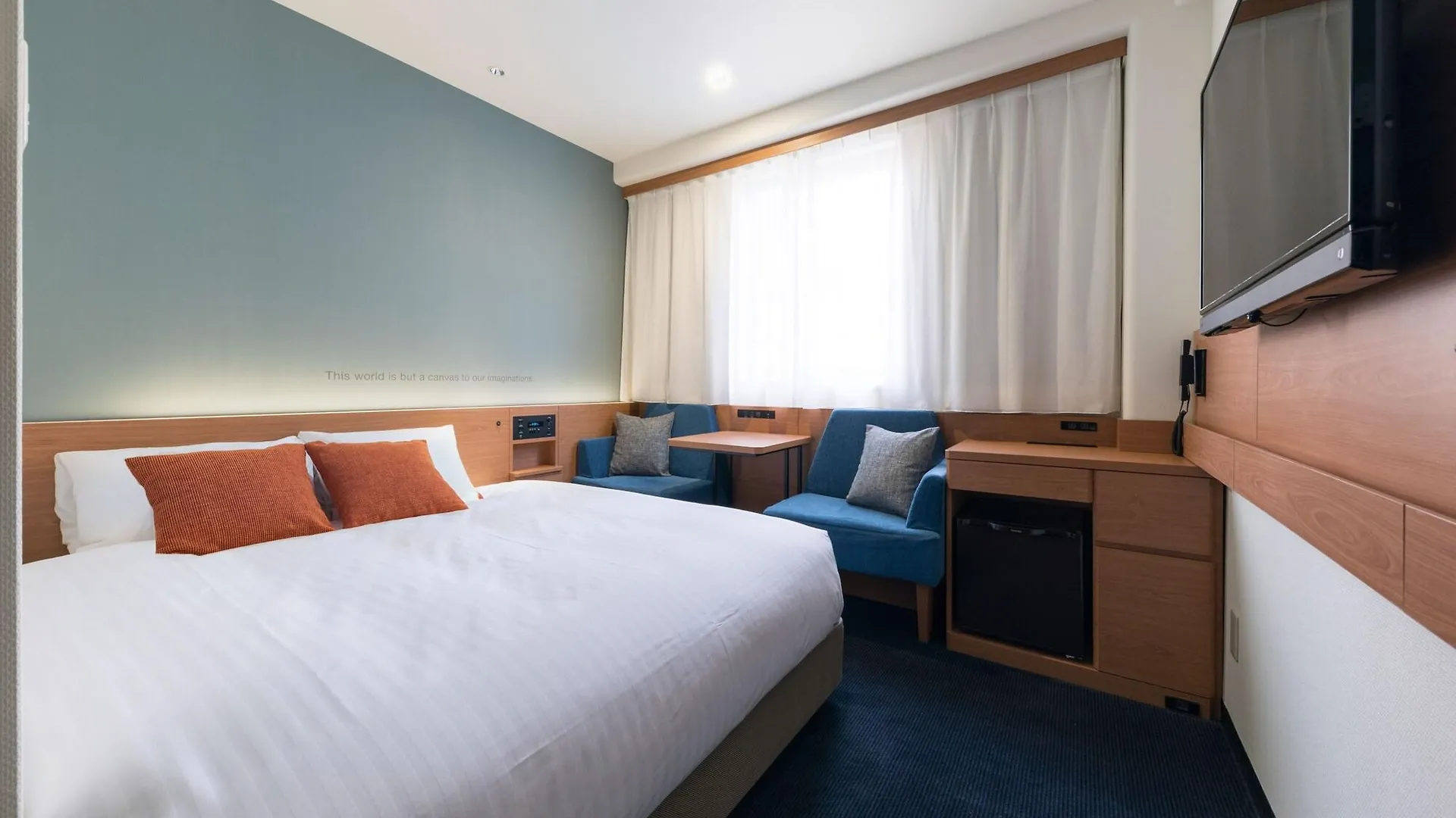 Nishitetsu Inn Shinjuku Tokyo