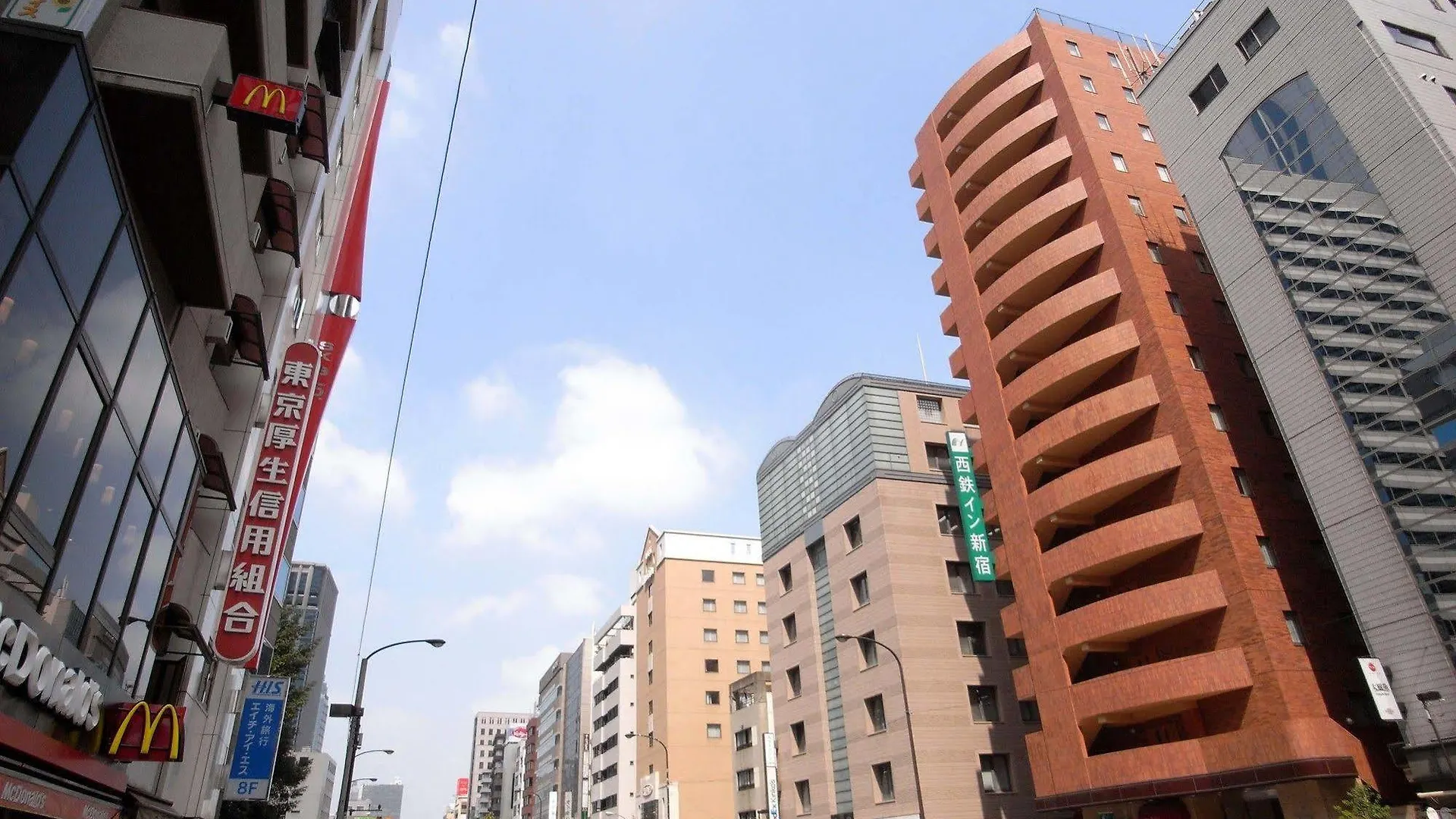 Hotel Nishitetsu Inn Shinjuku Tokyo