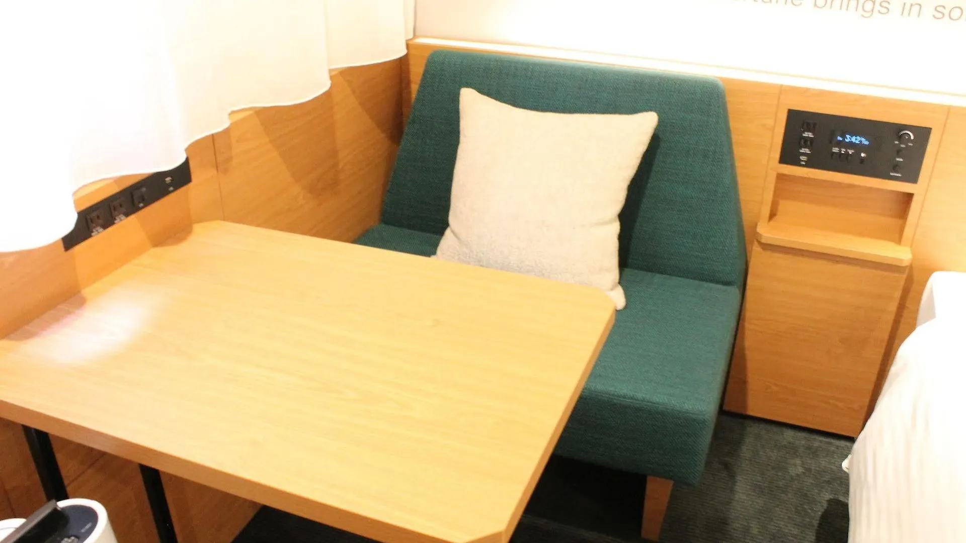 Nishitetsu Inn Shinjuku Tokyo 3*,
