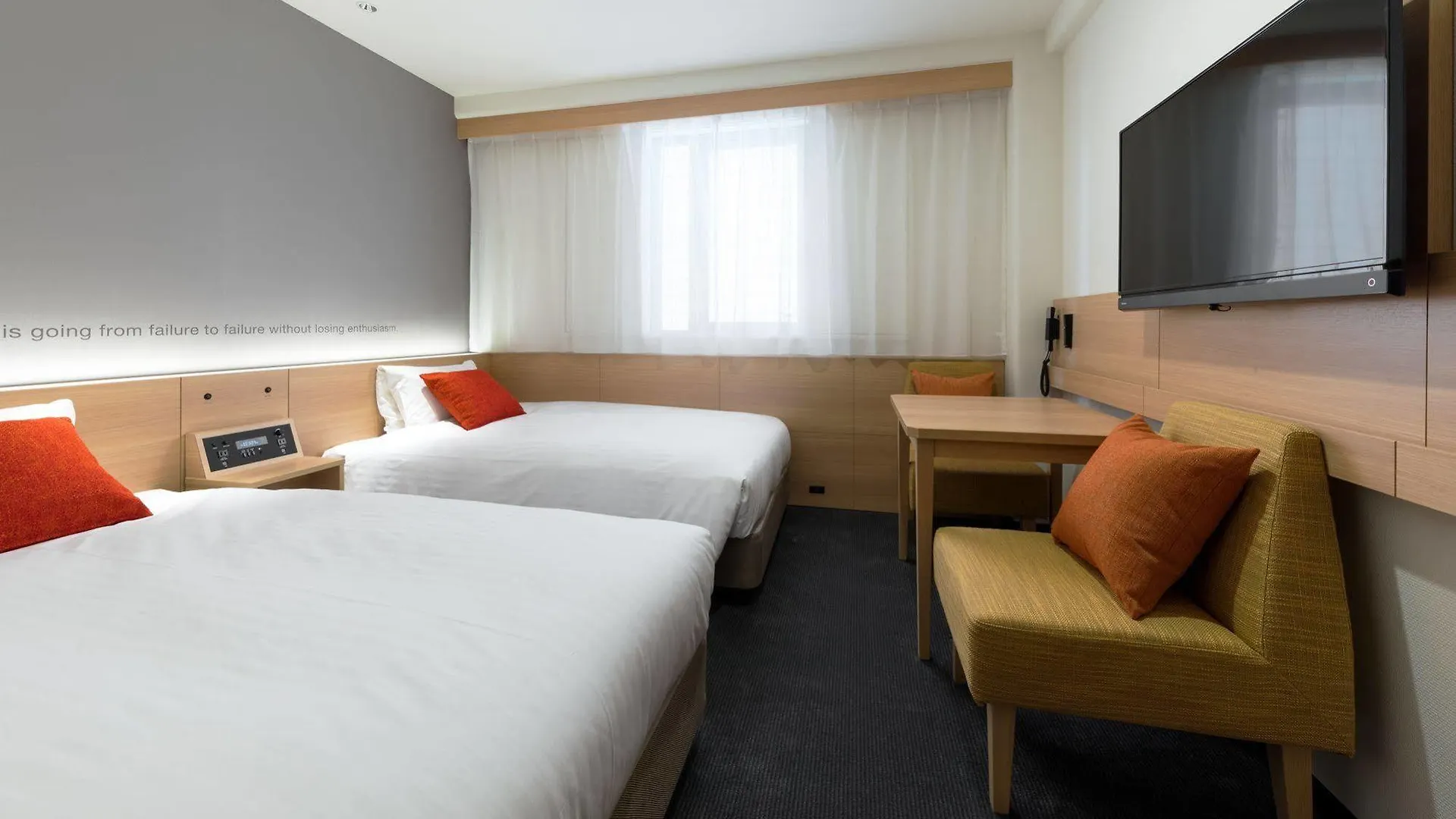 Nishitetsu Inn Shinjuku Tokyo 3*,