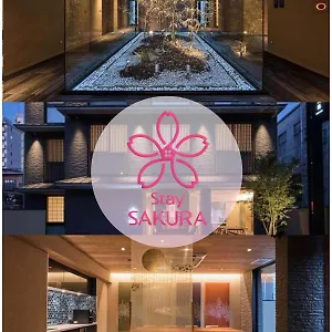 Sakura Suzaku Oji Hotel Quioto