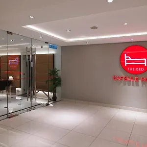 The Bed Bukit Bintang Albergue Kuala Lumpur