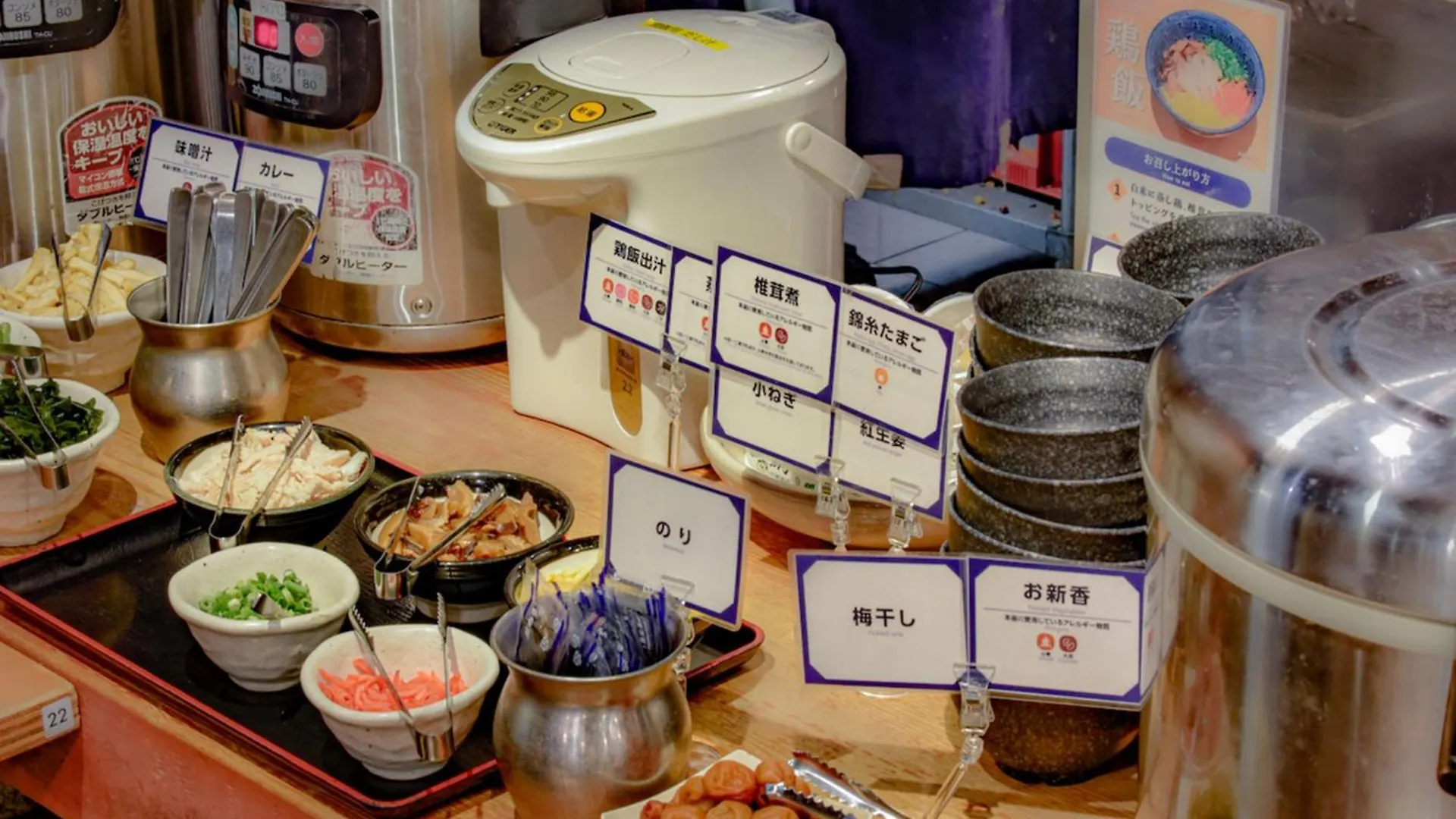 *** Ξενοδοχείο Nishitetsu Inn Shinjuku Τόκιο Ιαπωνία