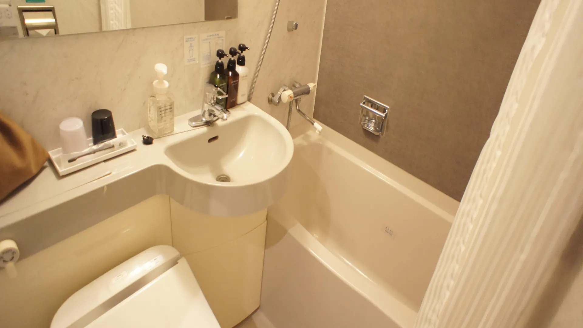 Nishitetsu Inn Shinjuku Tokio Japón