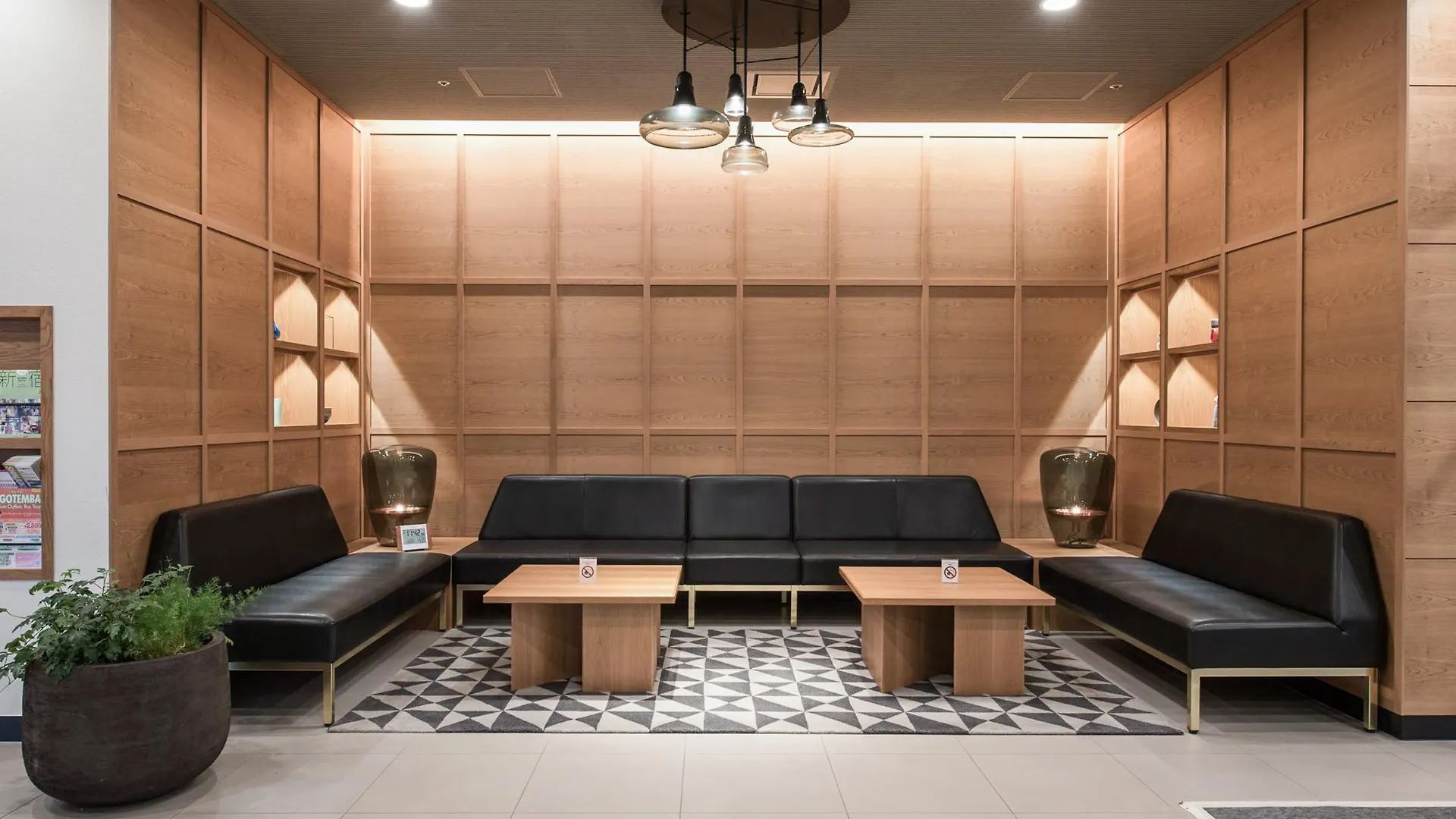 Hotel Nishitetsu Inn Shinjuku Tokyo