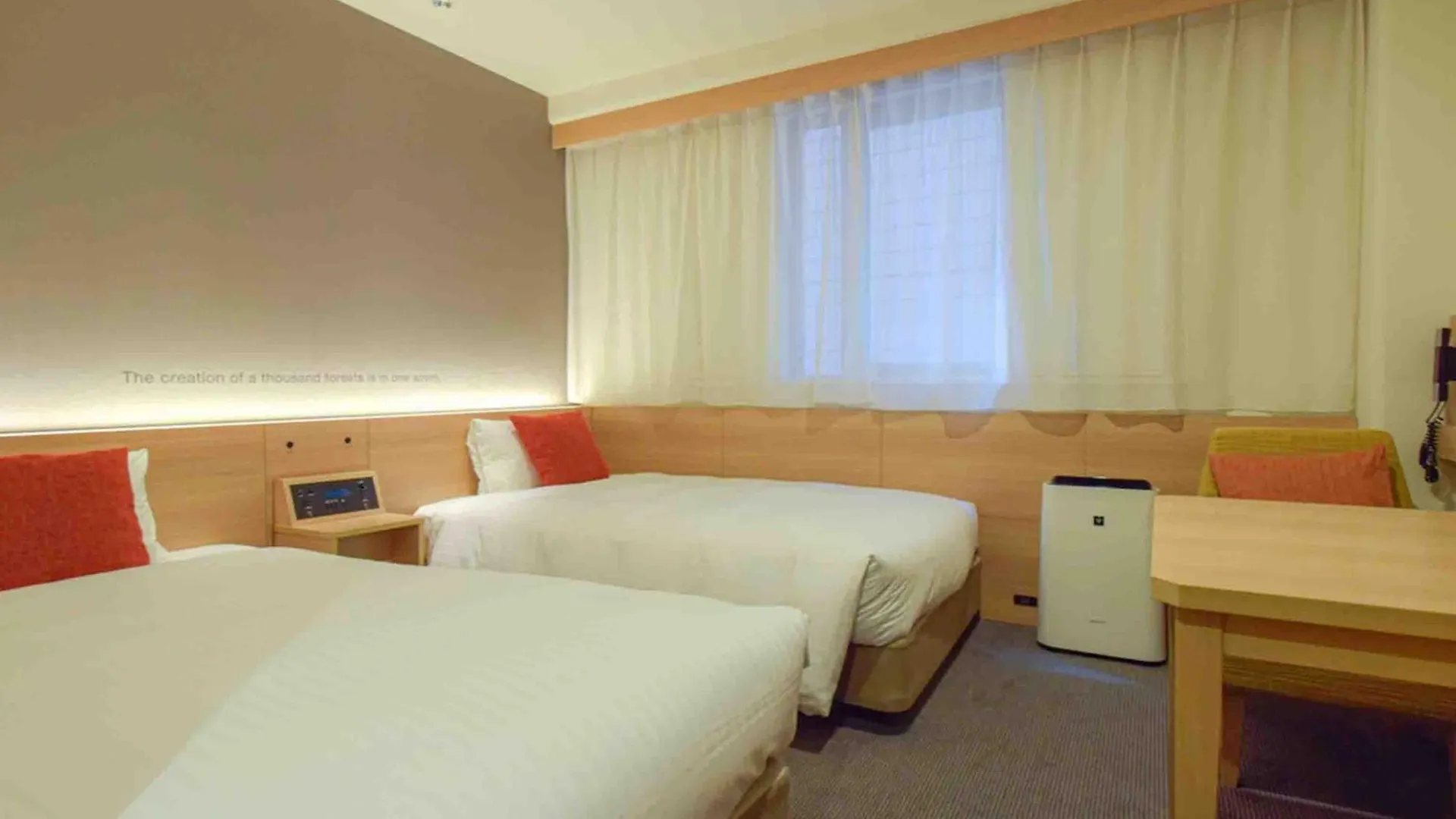 Nishitetsu Inn Shinjuku Tokio