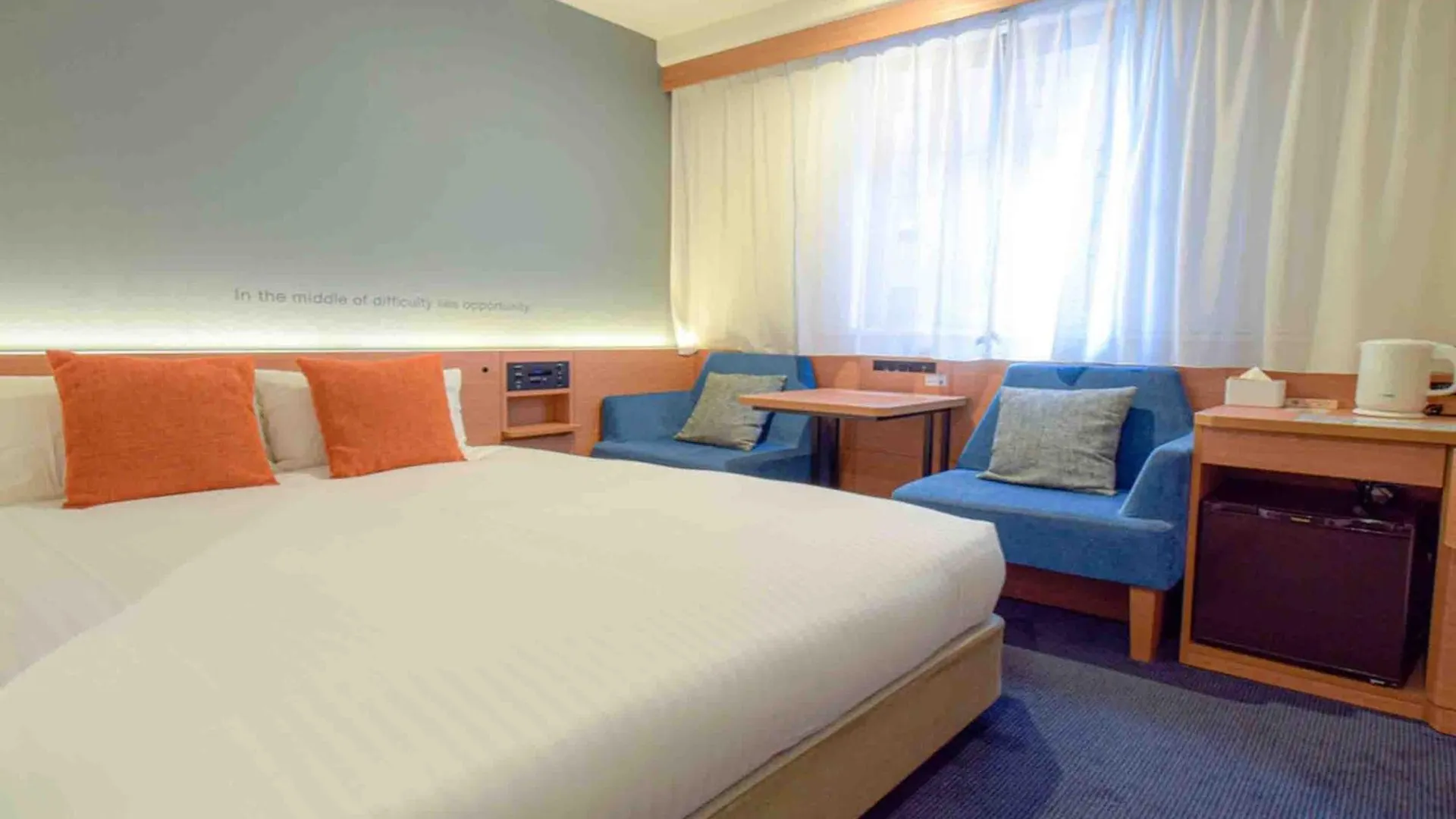 Nishitetsu Inn Shinjuku Tokio 3*,  Japón