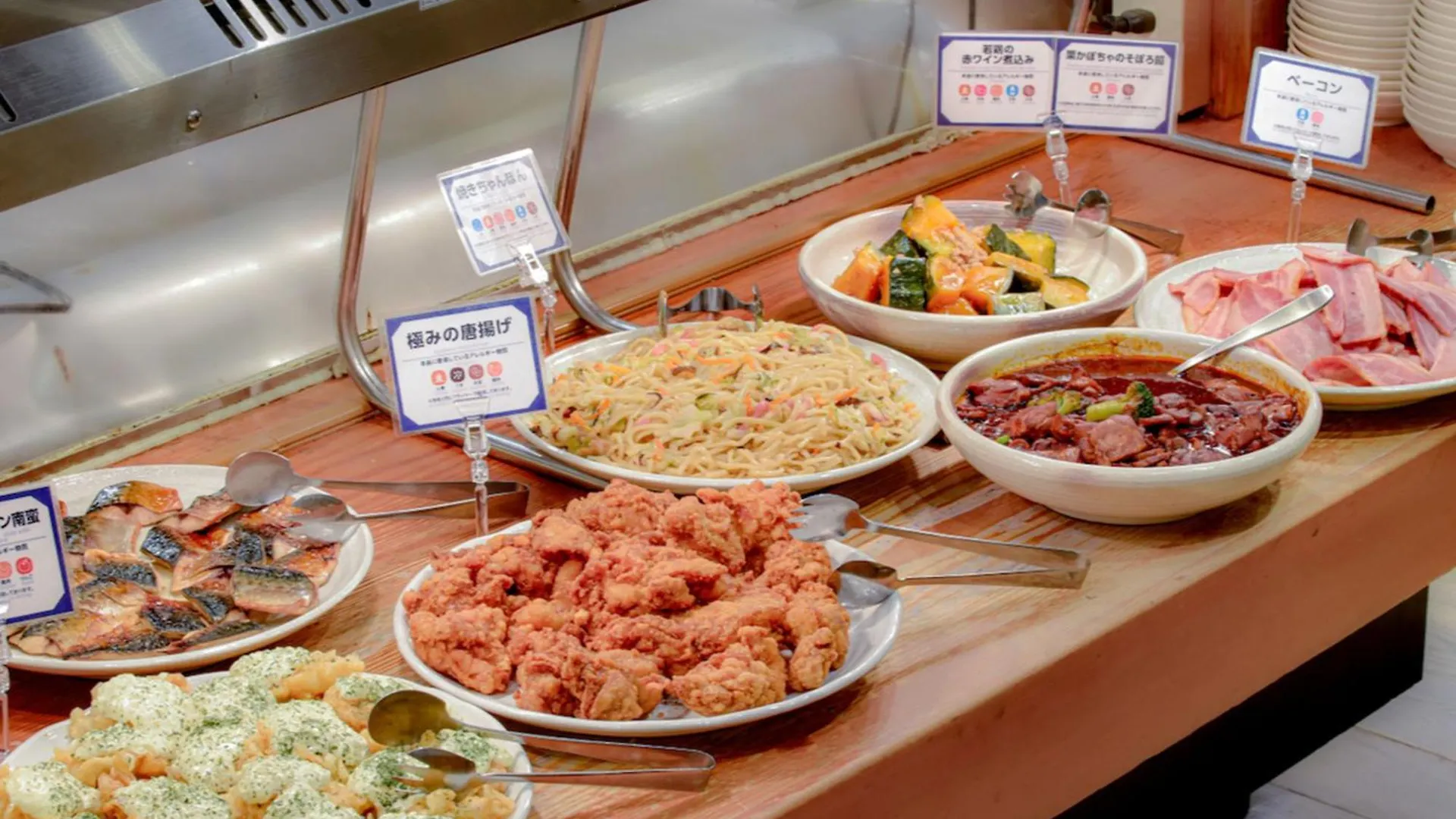 Nishitetsu Inn Shinjuku Tokio