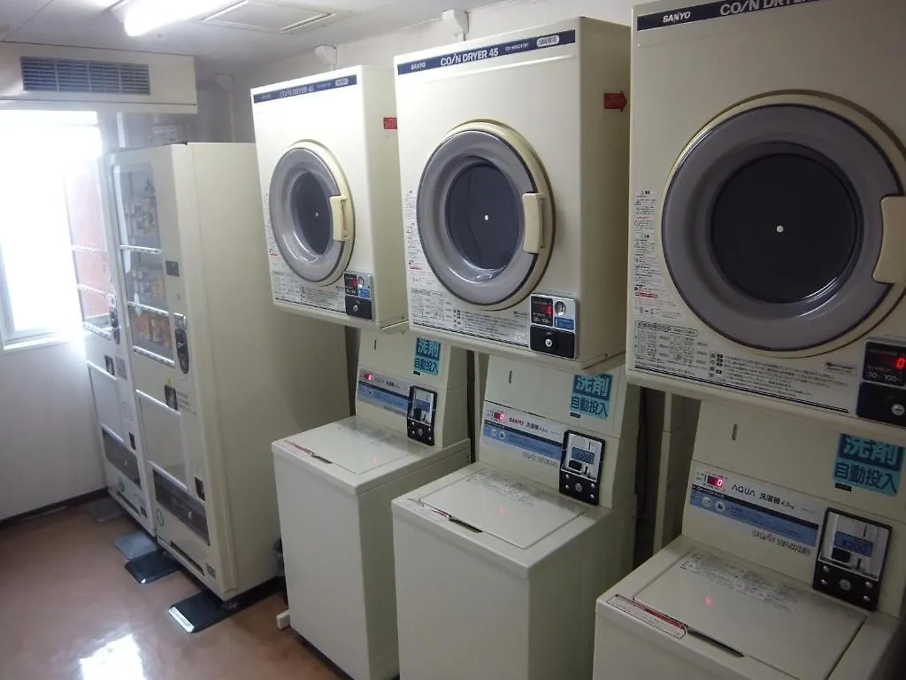 Nishitetsu Inn Shinjuku Tokio Japón