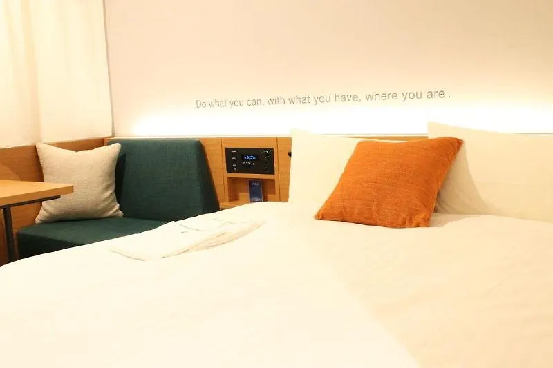 Nishitetsu Inn Shinjuku Tokio Hotel