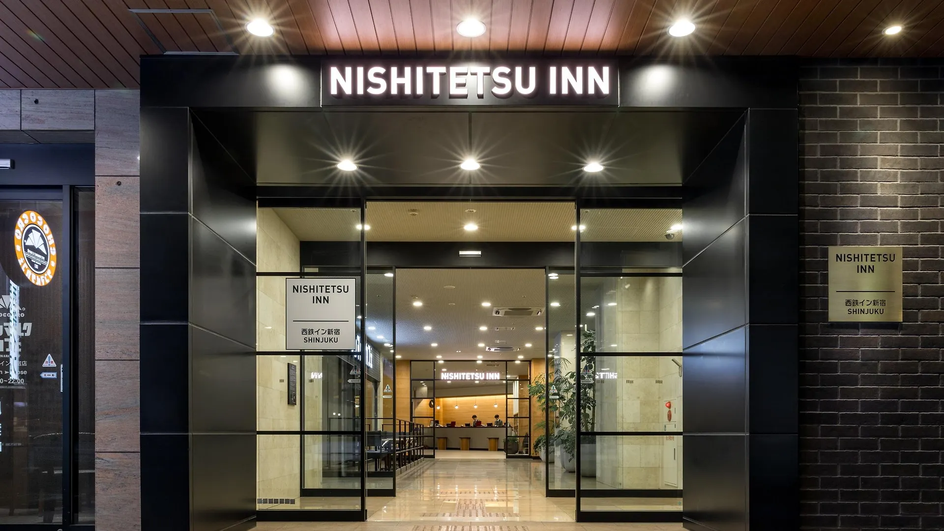 Nishitetsu Inn Shinjuku Tokyo 3*,