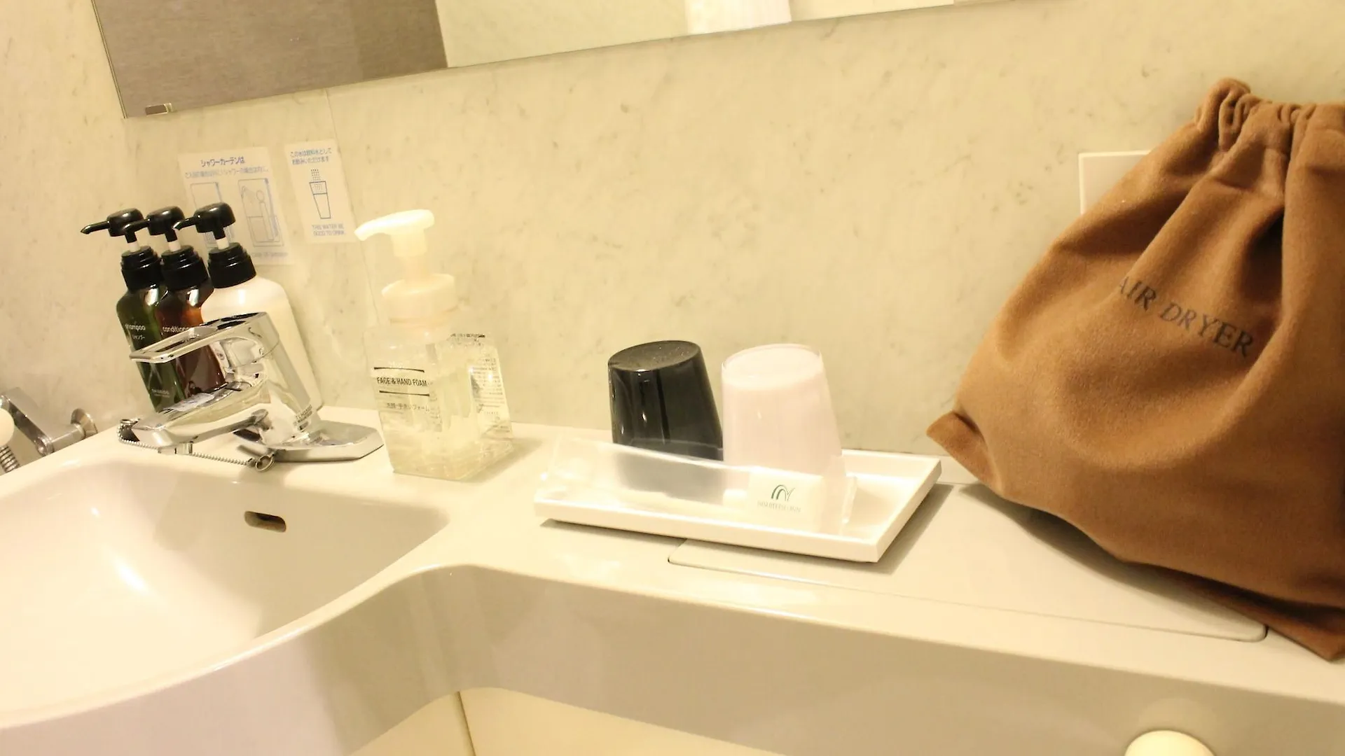 Hotel Nishitetsu Inn Shinjuku Tokyo