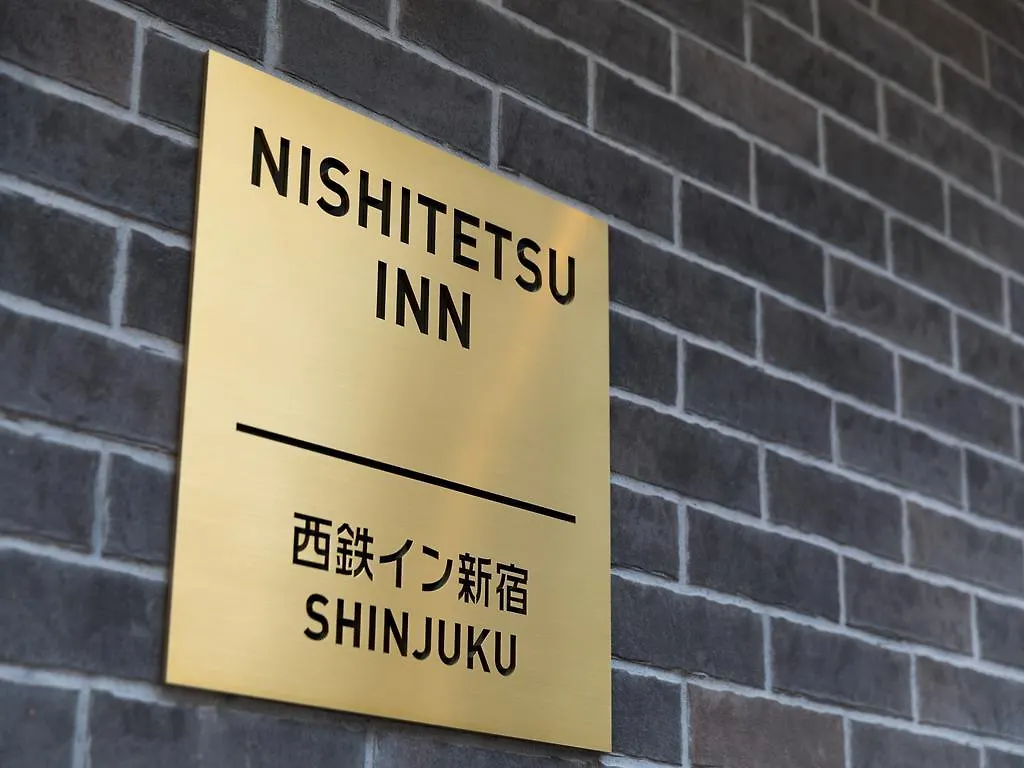 Nishitetsu Inn Shinjuku Tokyo Japan