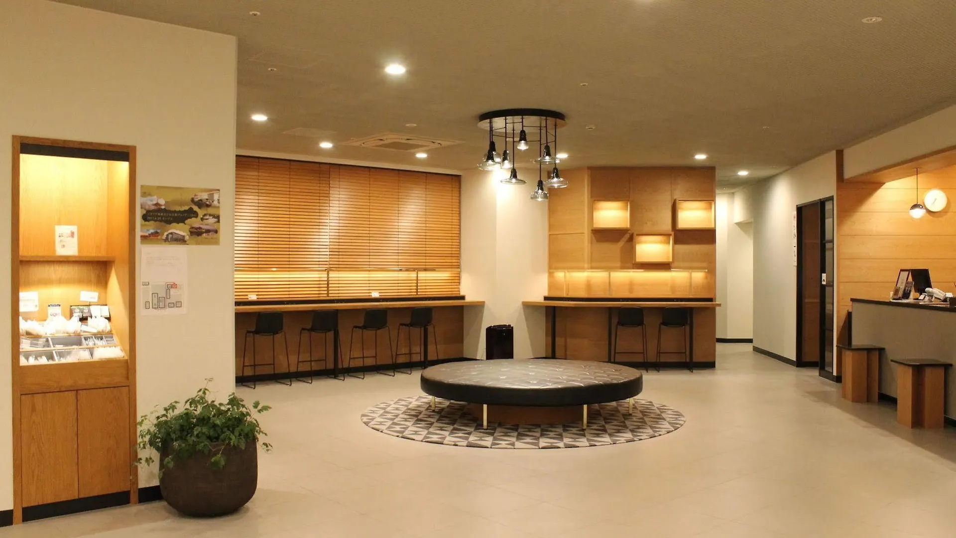 Nishitetsu Inn Shinjuku Tokyo Japan
