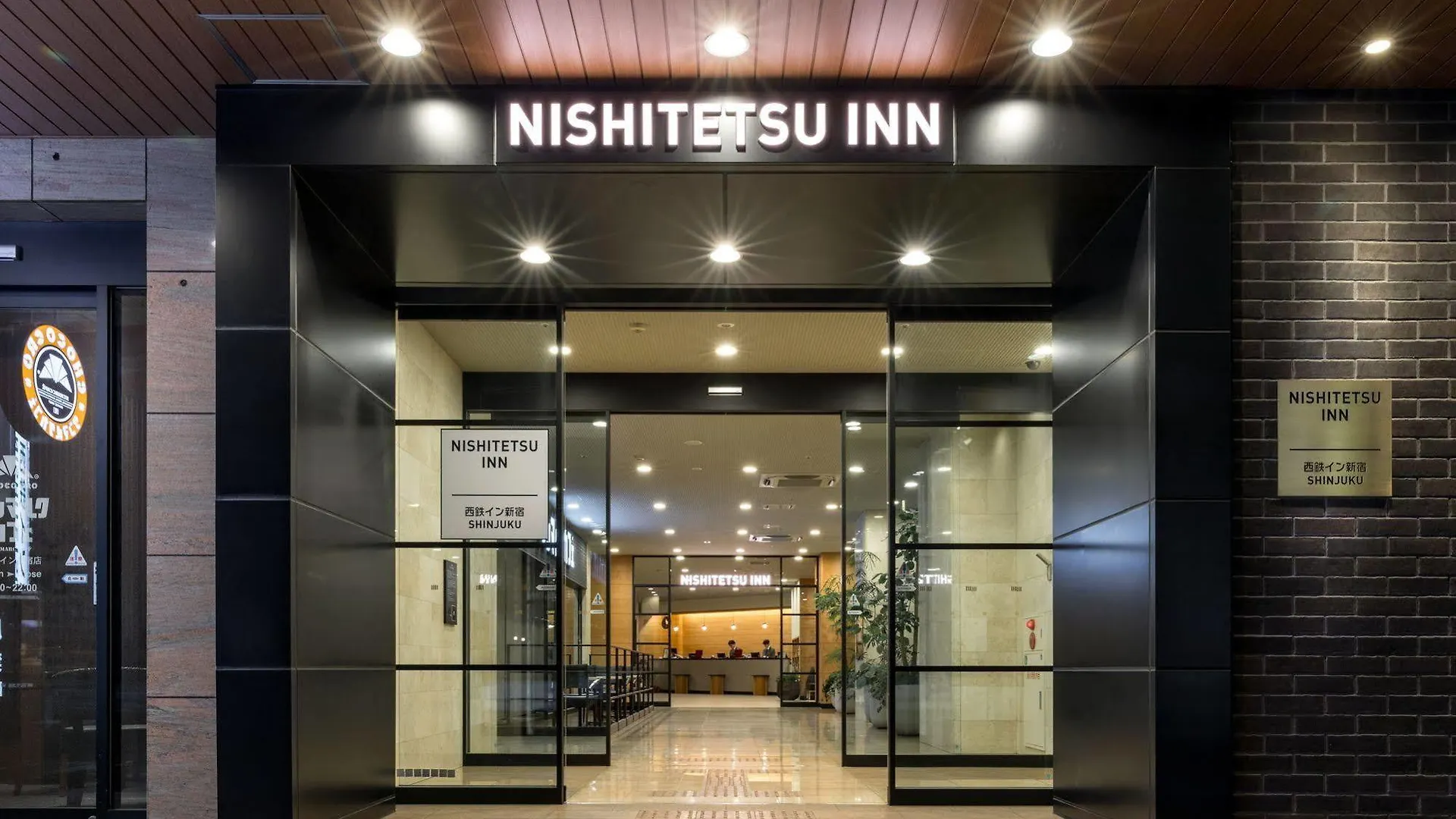 Nishitetsu Inn Shinjuku Tokyo 3*,  Japan